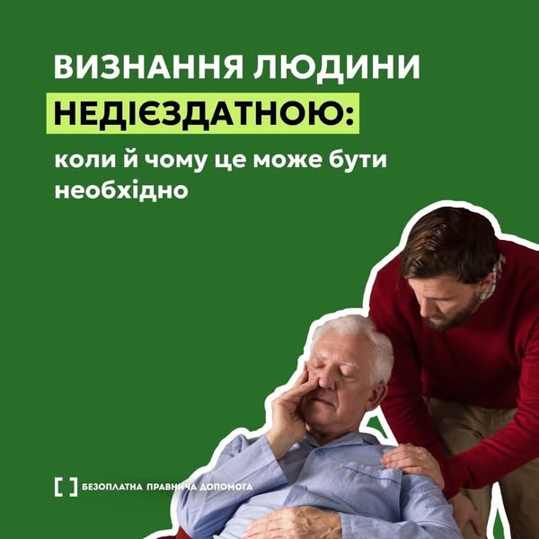 492197829 1138355408327646 7293510705037326738 n