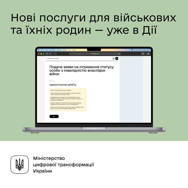 апапавпав