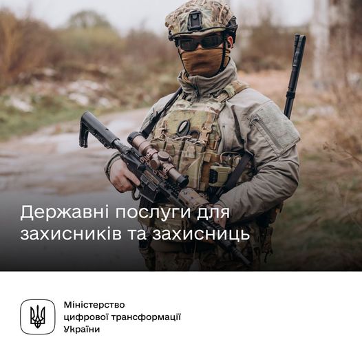 фівіаасі