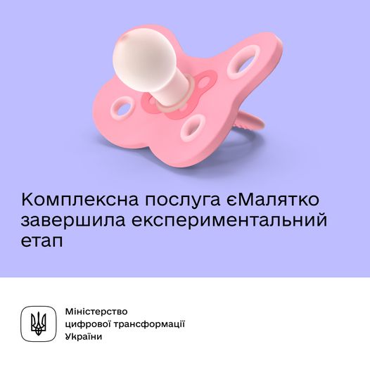 іапівпвіпів